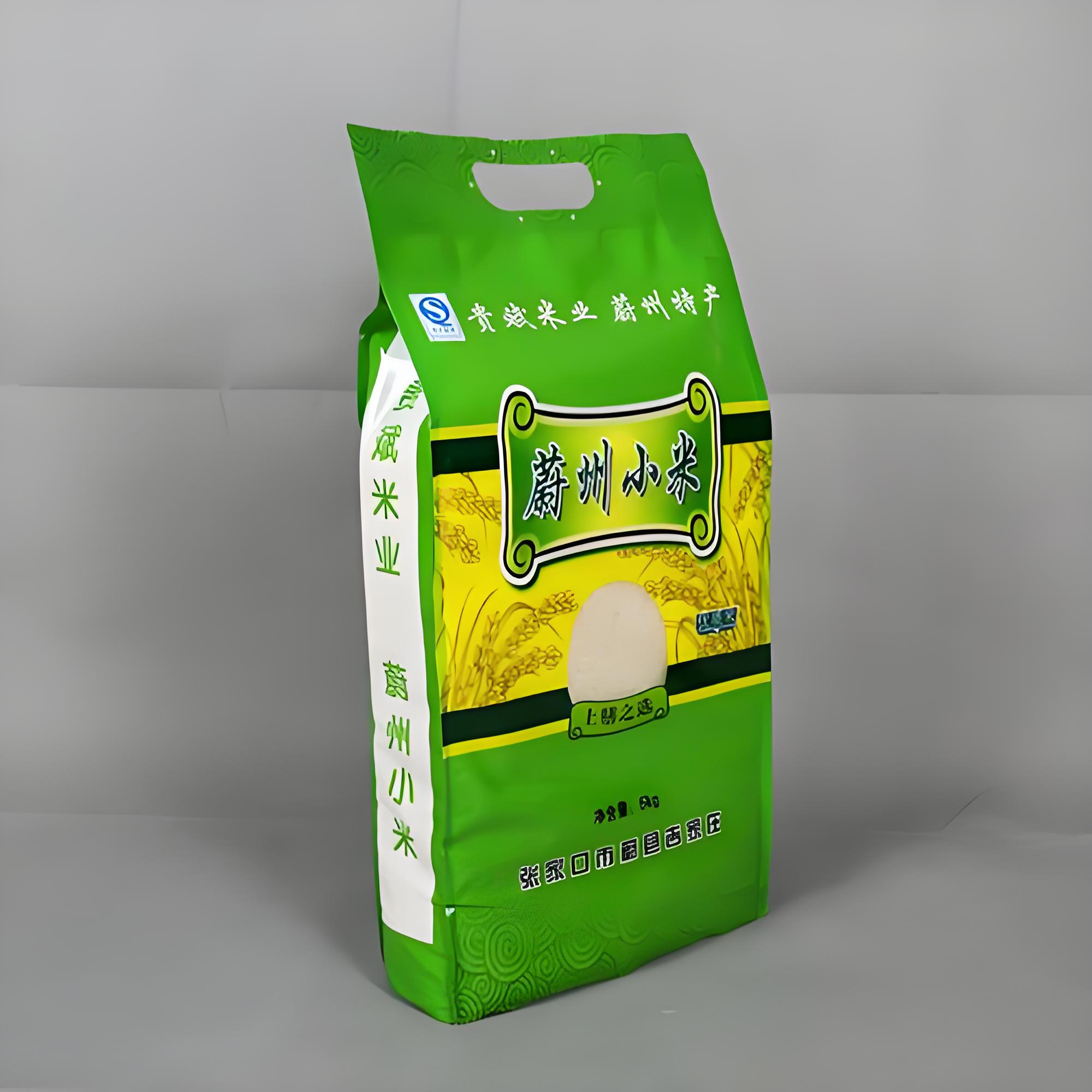 云浮市吸嘴袋复合塑料包装袋 - 一站式服务